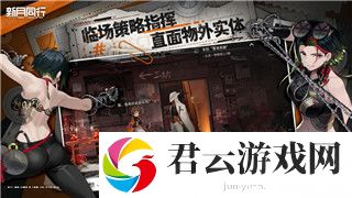 艾尔登法环剧情主线怎么走-探索这款游戏的深度与复杂性