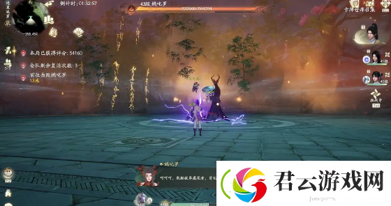 仙剑世界连星迷窟怎么玩-仙剑世界连星迷窟玩法介绍