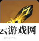 原神悠古的磐岩套装怎么样