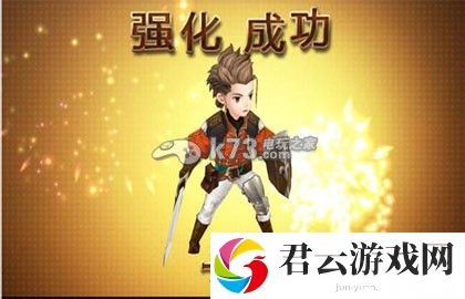 七骑士红宝石快速获得途径：公会活动与福利获取策略
