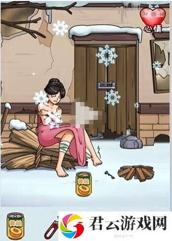 《看你怎么秀》怎么通过美女与蛇