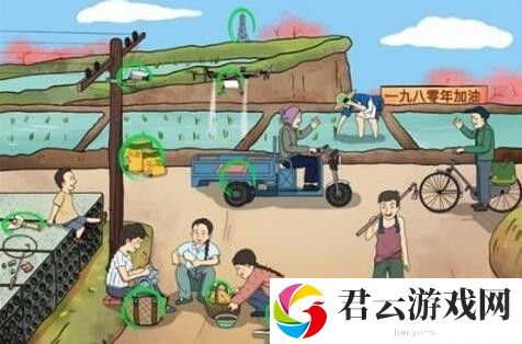 《文字玩出花》怎么通过怀旧岁月1至7关卡