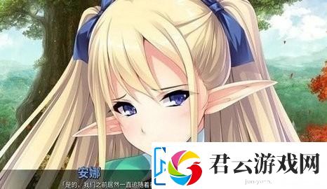 精灵饲养繁殖牧场汉化版下载-精灵饲养繁殖牧场安卓直装下载