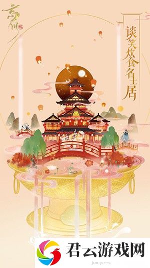 忘川风华录游戏中灵器是怎么培养的