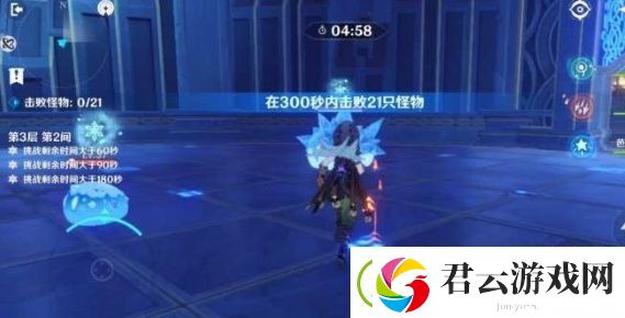 原神螺旋深渊怎么去-原神攻略