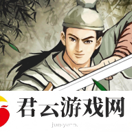 侠客与江湖