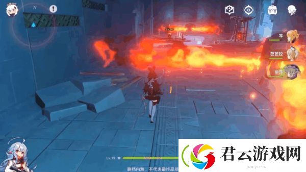 原神失落的城塞副本打法