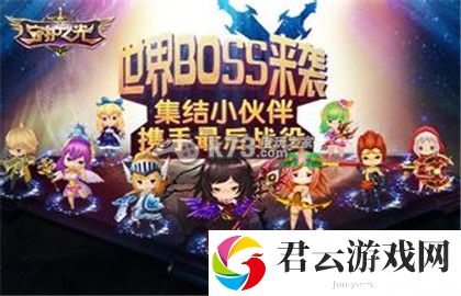 守护之光实用技巧：角色创建与属性加点