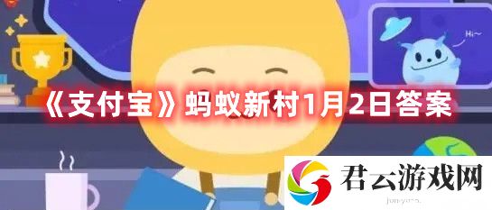 新兴职业“宠物营养师”的主要工作是