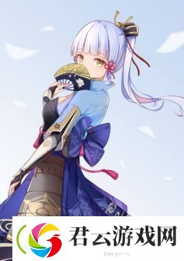 原神神里缕华怎么样