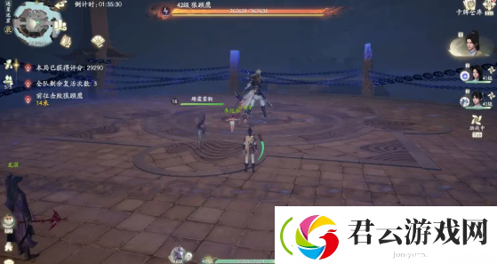 仙剑世界连星迷窟怎么玩-仙剑世界连星迷窟玩法介绍