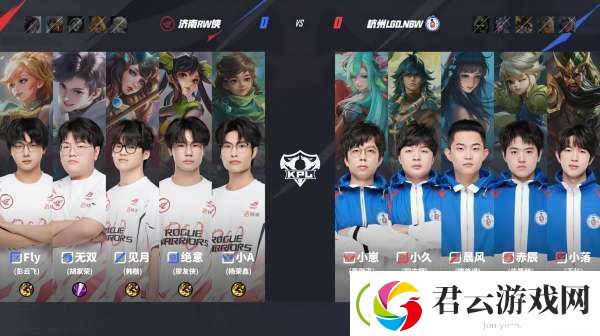 RW-3-2-LGD：明天见是最伟大的预言-RW大场追三保留悬念
