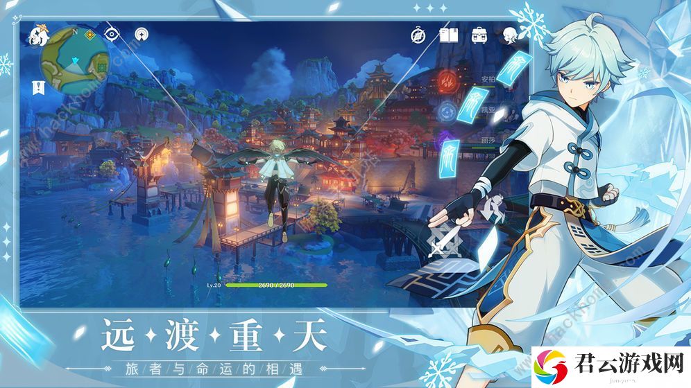 原神抽五星多少钱