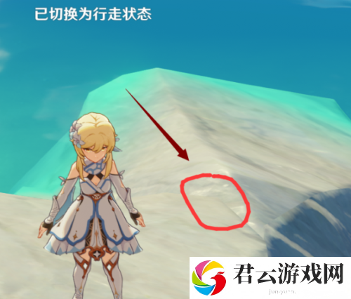 原神出生点宝箱在哪