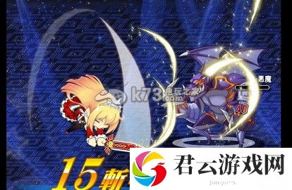 公主突击首次抽取R卡角色对应选项分享：攻略分享升级经验