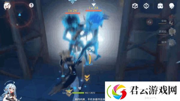 原神失落的城塞副本打法