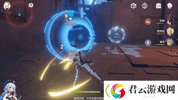 原神失落的城塞副本打法