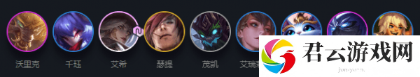 云顶之弈斗士最新阵容搭配