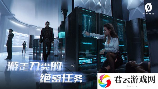 零号任务游戏中的救救鸭道具怎么玩