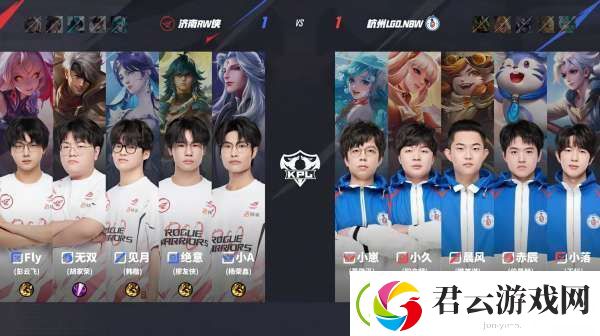 RW-3-2-LGD