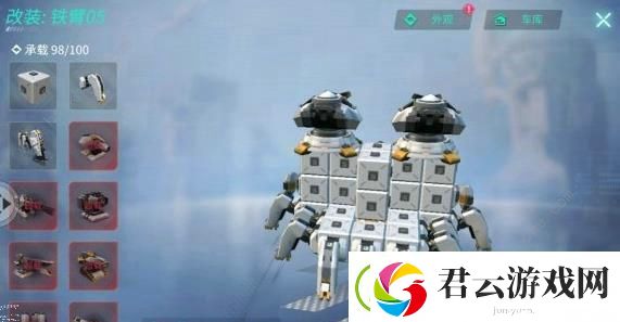 重装上阵最强战车推荐