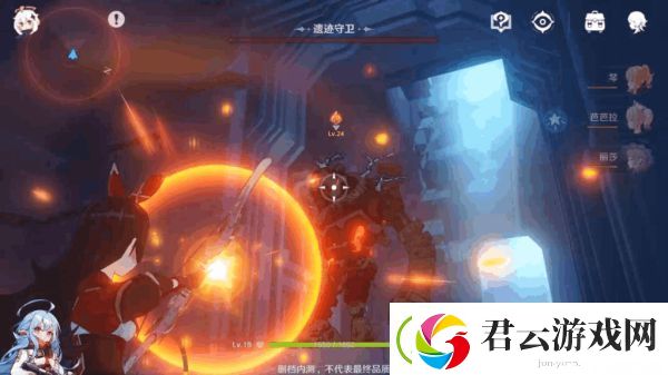 原神失落的城塞副本打法
