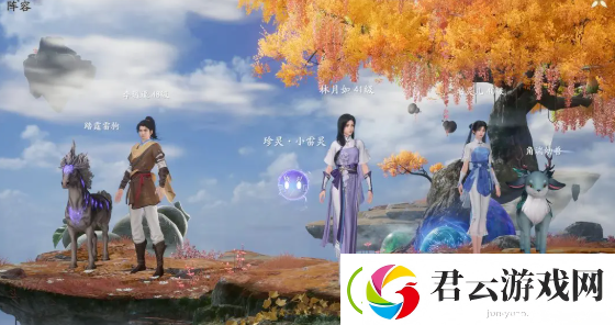 仙剑世界连星迷窟怎么玩-仙剑世界连星迷窟玩法介绍