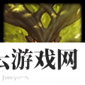 云顶之弈斗士最新阵容搭配