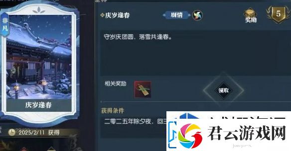 新手必学的技巧