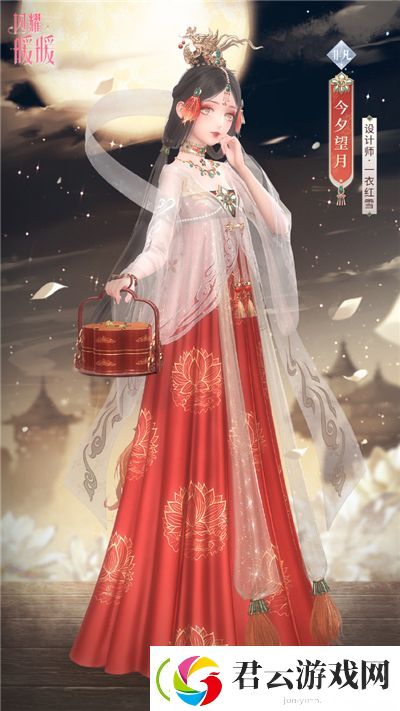 闪耀暖暖今夕望月怎么样