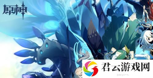 原神怎么下载安装