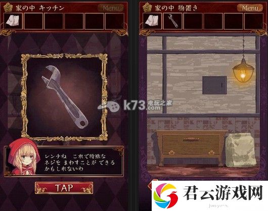 小红帽逃离黑暗森林第六章通关攻略：社交互动玩法详解与快速提升方案