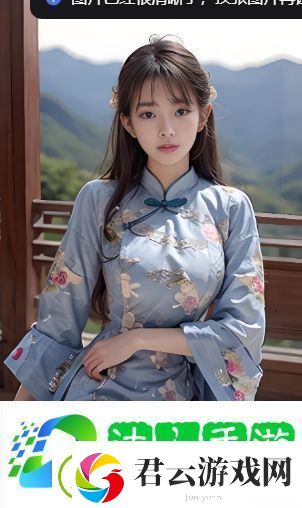 如何找到哪吒2：魔童闹海免费观看完整版-需要注意哪些观看事项