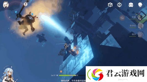 原神失落的城塞副本打法