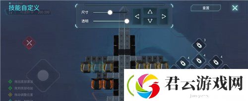 重装上阵飞机怎么做