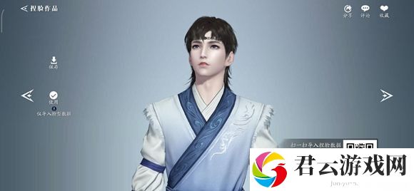 天涯明月刀手游捏脸数据男大全最新一览2022