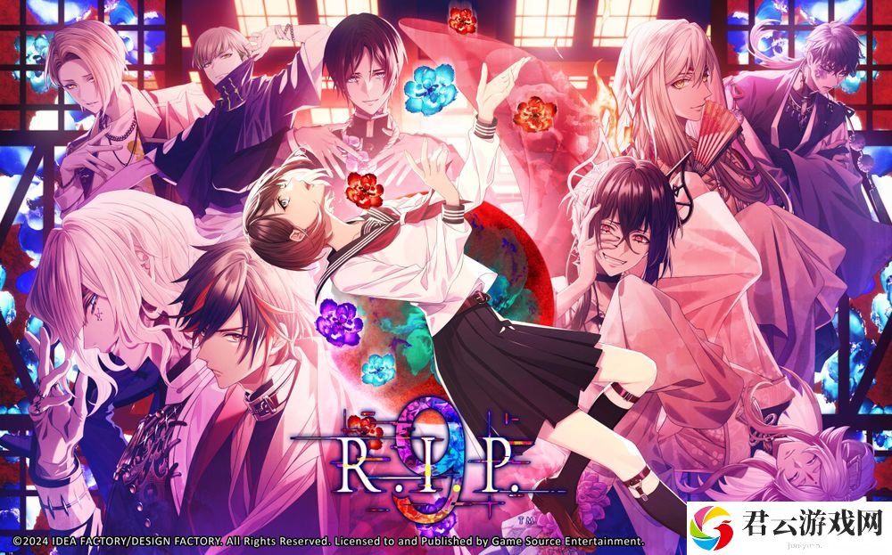 灵异题材乙女游戏《9 R.I.P.》繁中版12月12日发售 公开玩法及系统介绍
