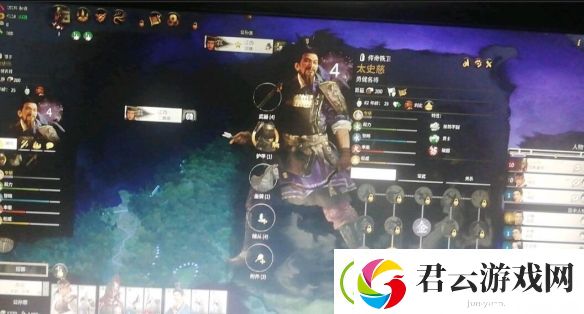 全战三国公孙瓒开局怎么获得太史慈-全面战争三国攻略