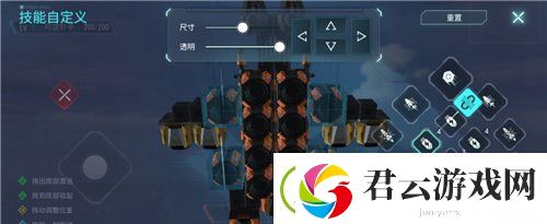 重装上阵飞机怎么做