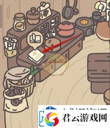 熟练掌握操作：橡子屋咖啡布丁怎么学会制作