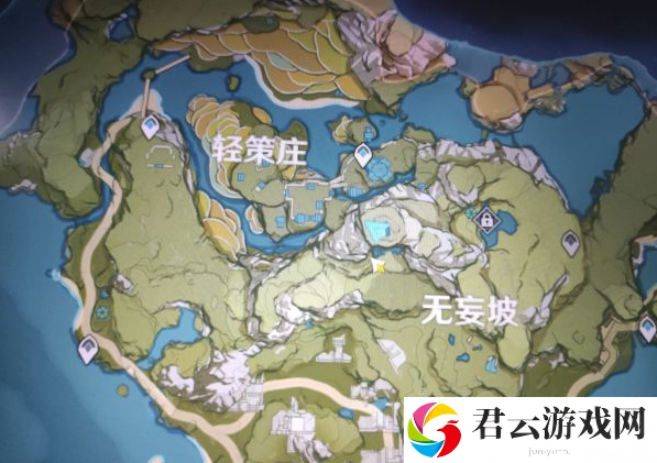 原神无妄坡山顶宝藏解谜怎么玩