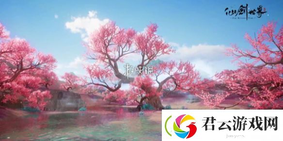 仙剑世界连星迷窟怎么玩-仙剑世界连星迷窟玩法介绍