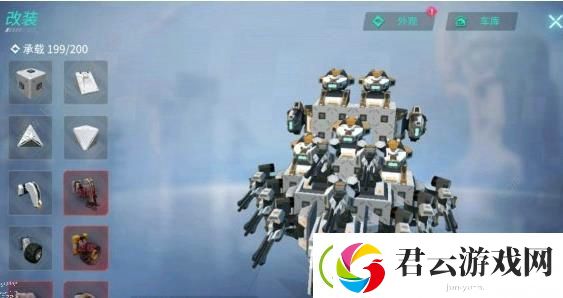 重装上阵最强战车推荐