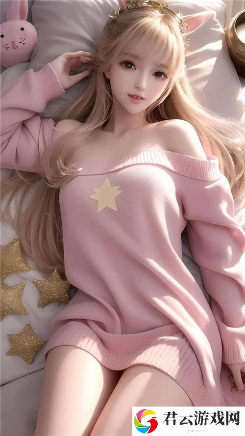 漂亮的女邻居5HD：探索邻里关系中的奇妙冒险