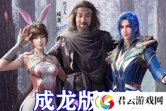 伊安珊技能介绍视频：友：这技能太酷炫了-简直像在电影里打斗一样！