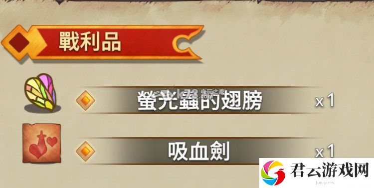 英雄徽章完全攻略技巧：高级玩法技巧全指南