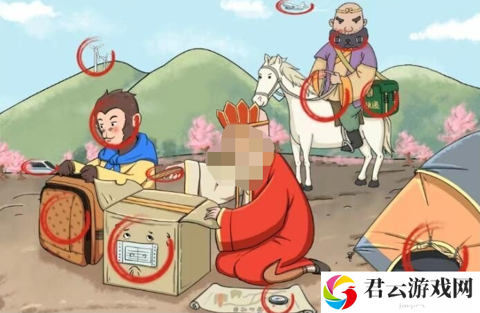 《文字玩出花》怎么通过穿帮西游关卡