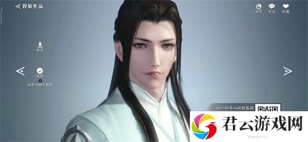 天涯明月刀手游捏脸数据男大全最新一览2022