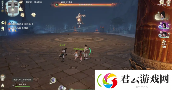 仙剑世界连星迷窟怎么玩-仙剑世界连星迷窟玩法介绍