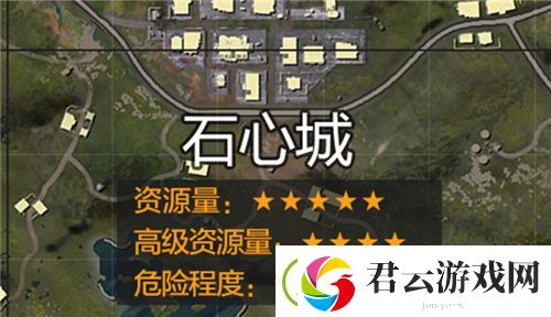 和平精英山谷地图打野点